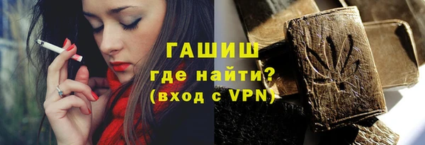 дмт Арсеньев