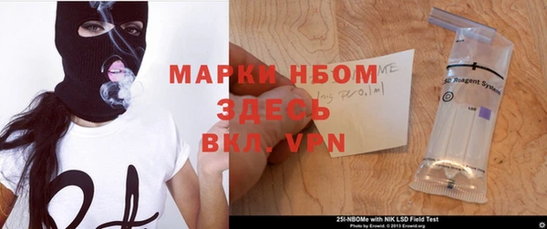 экстази Пестово