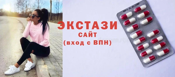 сатива Аркадак