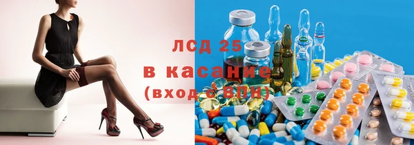 кокаин премиум Пересвет