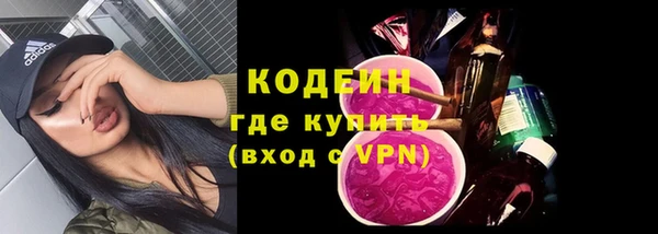 экстази Пестово