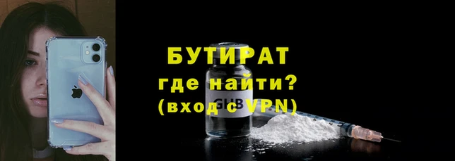 дмт Арсеньев