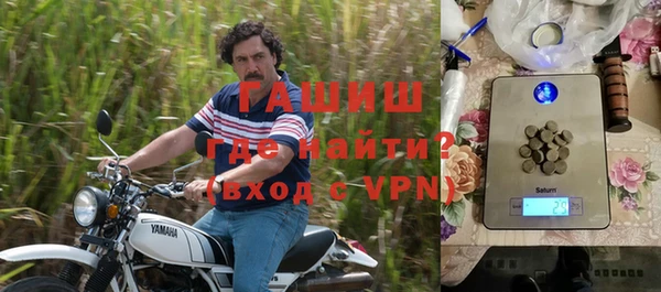 сатива Аркадак