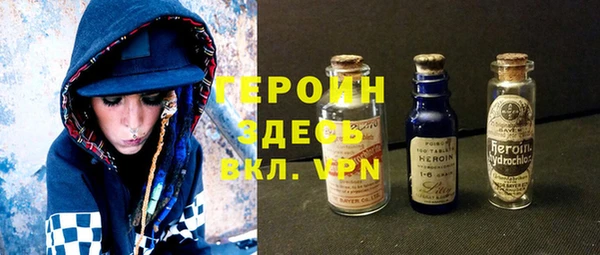 экстази Пестово