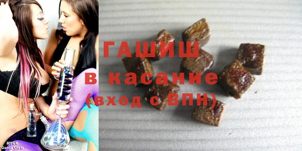 сатива Аркадак
