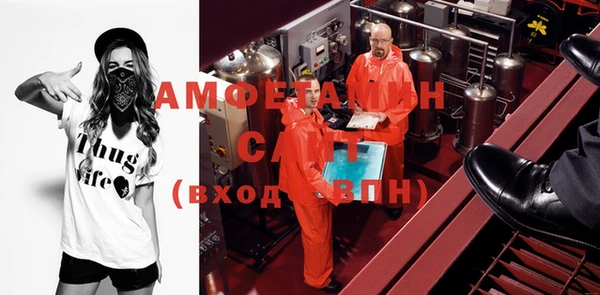 дмт Арсеньев