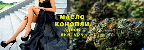 экстази Пестово