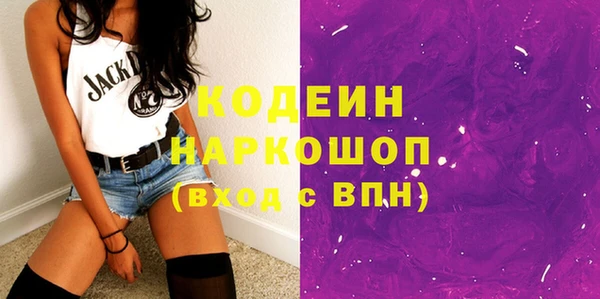 меф VHQ Переславль-Залесский