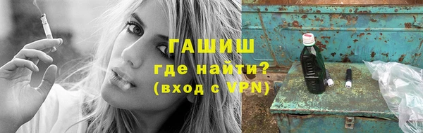 дмт Арсеньев