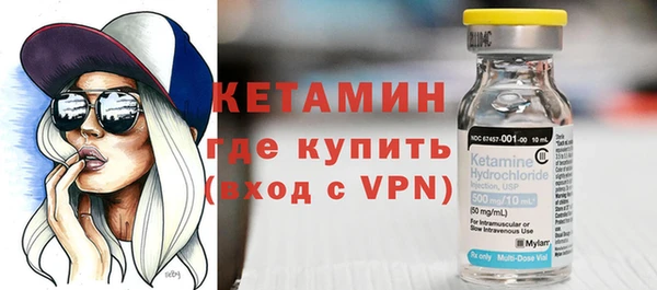 кокаин премиум Пересвет