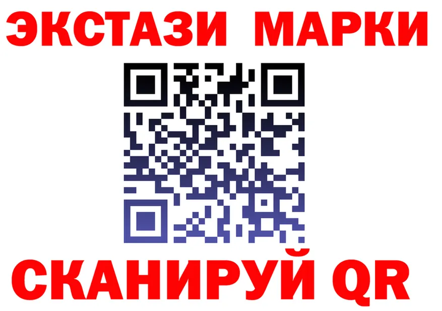 ТГК Wax зеркало shop MEGA Арсеньев
