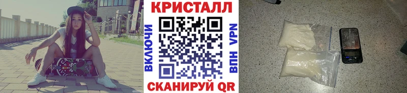 Первитин винт Арсеньев