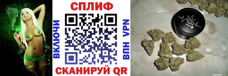 Шишки марихуана ГИДРОПОН  Арсеньев 
